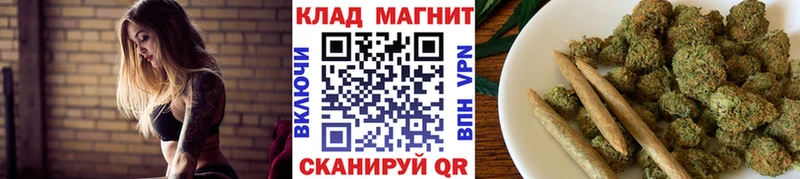 Цена Усть-Илимск MDMA ГАШ Бошки Шишки