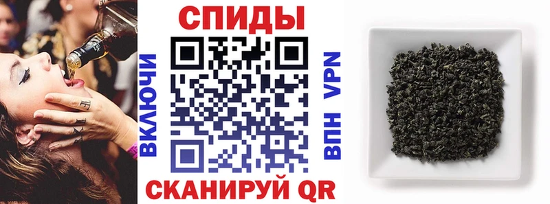 blacksprut tor  Усть-Илимск  БУТИРАТ BDO 33% 
