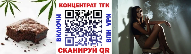 OMG рабочий сайт Усть-Илимск Canna-Cookies марихуана