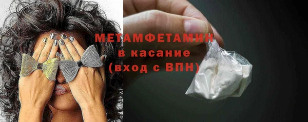 индика Магадан