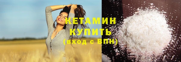mix Болохово