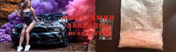 индика Магадан