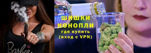 мефедрон VHQ Магас