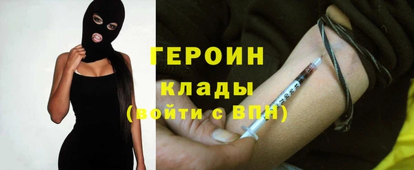 спиды Майский