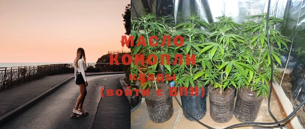 марки lsd Мегион