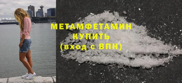 индика Магадан