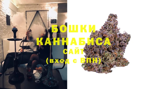 марки lsd Мегион