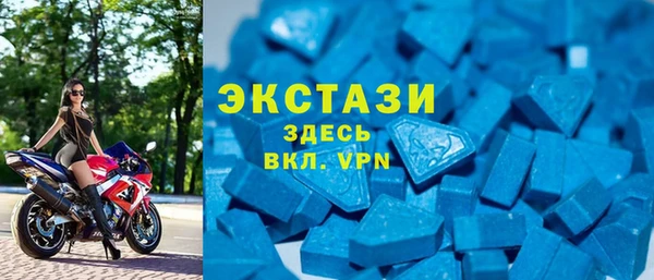 мефедрон VHQ Магас