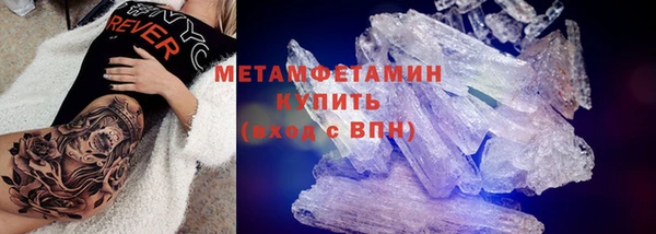 индика Магадан