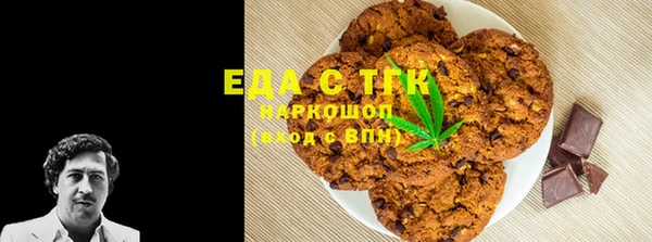 индика Магадан