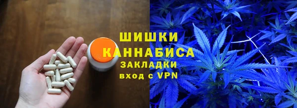 мефедрон VHQ Магас