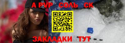 мяу мяу мука Гусь-Хрустальный