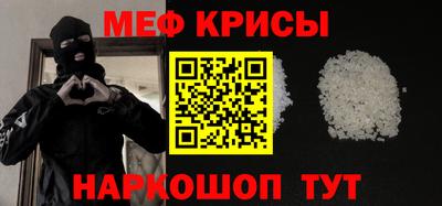 кокаин VHQ Азнакаево