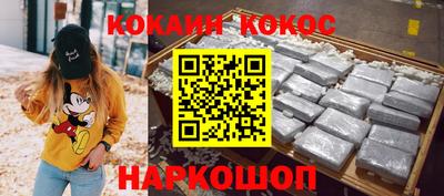 скорость mdpv Гусев