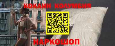 скорость mdpv Гусев