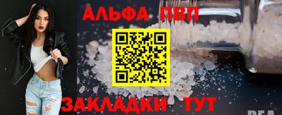 MDMA Абакан