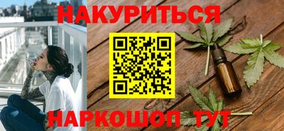 мяу мяу мука Гусь-Хрустальный