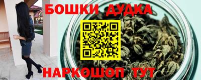 скорость mdpv Гусев