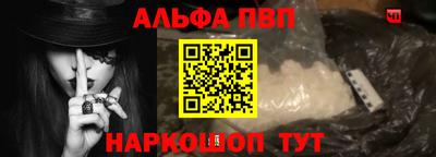МДМА Кандалакша
