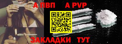 мяу мяу мука Гусь-Хрустальный