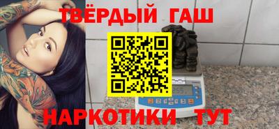 кокаин VHQ Азнакаево