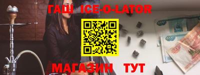 кокаин VHQ Азнакаево