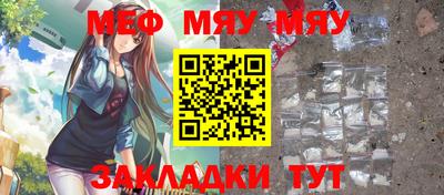 кокаин VHQ Азнакаево