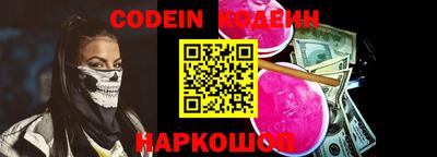 кокаин VHQ Азнакаево