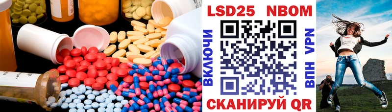 мориарти официальный сайт  Усть-Илимск  Лсд 25 экстази кислота 