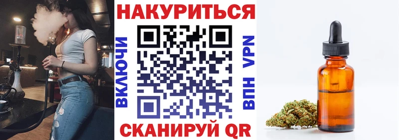 Марихуана Bruce Banner hydra tor Усть-Илимск хочу